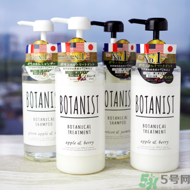 botanist植物洗發水多少錢？botanist植物洗發水哪款好