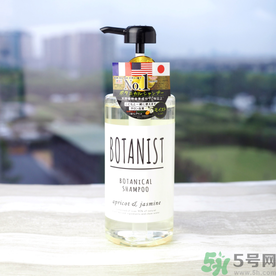 botanist植物洗發水多少錢？botanist植物洗發水哪款好