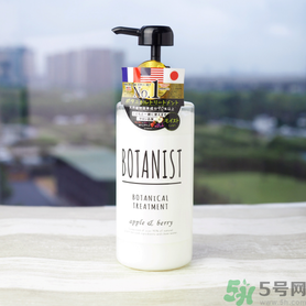 botanist植物洗發水多少錢？botanist植物洗發水哪款好