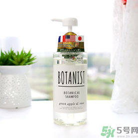 botanist植物洗發水多少錢？botanist植物洗發水哪款好