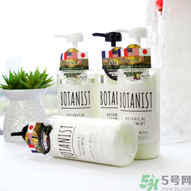 botanist植物洗發水多少錢？botanist植物洗發水哪款好