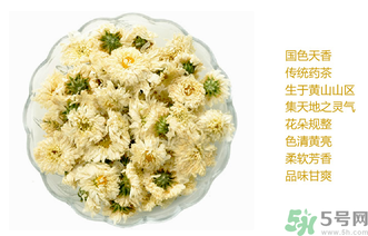 菊花茶怎么保存？菊花茶可以保存多久？