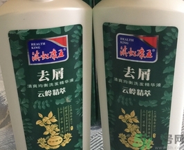 康王洗發水怎么樣?康王洗發水好用嗎?