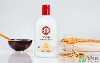 sod蜜過(guò)期可以用嗎？大寶sod蜜的保質(zhì)期是多久？