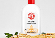 大寶sod蜜用了會變黑嗎？大寶sod蜜有激素和熒光劑嗎？