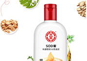 sod蜜可以帶上飛機嗎？大寶sod蜜殼托運嗎？