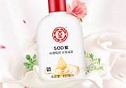 sod蜜什么時候用？sod蜜白天用還是晚上用？