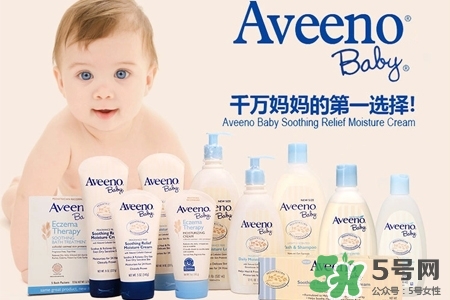 aveeno怎么看生產日期？aveeno baby保質期怎么看？