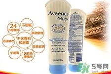 aveeno是純天然嬰兒也能用嗎？aveeno的真假鑒別