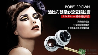 bobbi brown流云眼線膏怎么用？芭比布朗眼線膏使用方法