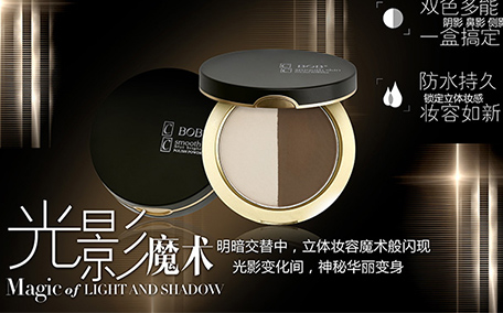 makeup revolution獨角獸高光好看嗎 makeup revolution獨角獸高光幾種顏色