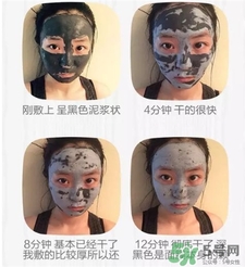 glamglow發光面膜怎么用?glamglow發光面膜使用方法