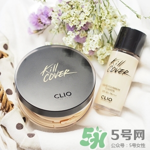 珂萊歐氣墊怎么樣？clio氣墊好用嗎