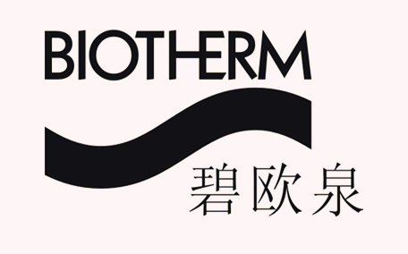 biotherm碧歐泉