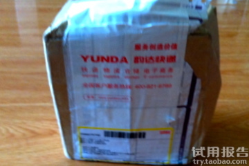 Trilogy護膚品怎么樣？趣樂活護膚品好用嗎？