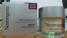 露得清是哪個國家的牌子？Neutrogena是什么牌子檔次？