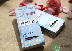 balea玻尿酸怎么用?balea玻尿酸使用方法