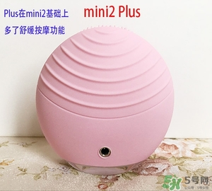 foreo luna2和1的區別 foreo luna潔面儀一代和二代區別