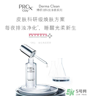 玉蘭油是哪個國家的品牌？olay是哪個國家的？