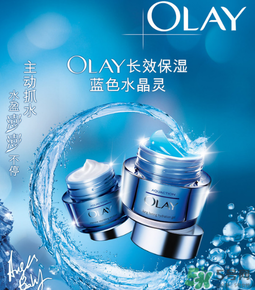 玉蘭油是哪個國家的品牌？olay是哪個國家的？