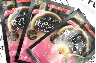 佑天蘭玫瑰果凍面膜怎么樣？佑天蘭限定玫瑰面膜好用嗎？