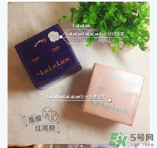 露露倫面膜適合什么膚質？lululun面膜適合敏感肌嗎？