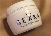 gekka睡眠面膜怎么用?gekka睡眠面膜用法