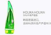 holika蘆薈膠怎么用？holika holika蘆薈膠使用方法