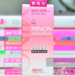 minon氨基酸化妝水怎么用？minon氨基酸化妝水用法