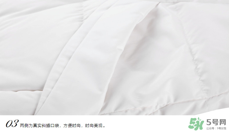 秋水伊人衣服真假怎么辨別?秋水伊人衣服真假鑒別圖