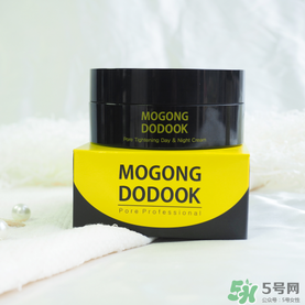 Mogong Dodook收縮毛孔半半面霜怎么樣？怎么用？