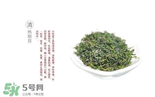 苦丁茶治脫發嗎?苦丁茶怎么治脫發