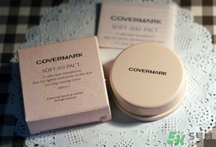 covermark魔術粉膏怎么用？covermark魔術粉膏使用方法