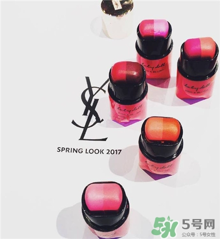 ysl唇頰兩用棒多少錢?ysl2017唇頰兩用棒價格