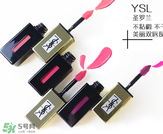 ysl斬男色是什么顏色？ysl斬男色12號多少錢？