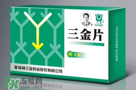 尿路感染吃三金片有用嗎？三金片有什么用處？