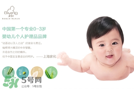 啟初嬰幼護膚怎么樣？啟初嬰幼護膚好用嗎？