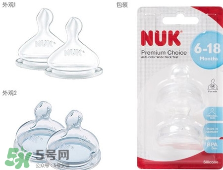 nuk奶嘴硅膠好還是乳膠好?nuk硅膠和乳膠哪個好?