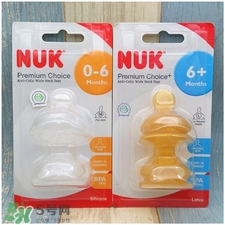 nuk奶嘴硅膠好還是乳膠好?nuk硅膠和乳膠哪個好?