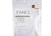 fancl美白丸怎么吃？fancl美白丸一天吃幾次？