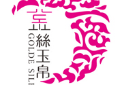 金絲玉帛適合什么年齡？金絲玉帛適合多大年齡？