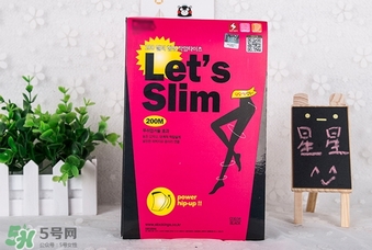 lets slim和diet哪個好？let's slim和let's die瘦腿襪哪個好？