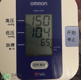 歐姆龍電子血壓計怎么校準?歐姆龍電子血壓計怎么調整?