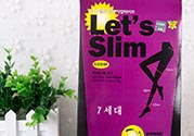 lets slim和diet哪個好？let's slim和let's die瘦腿襪哪個好？