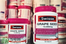 swisse的保健品怎么樣？swisse保健品有用嗎？