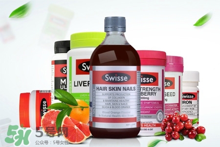 swisse保健品可以多種一起吃嗎？swisse可以同時吃幾種保健品？