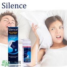 Silence止鼾噴霧怎么用?Silence止鼾噴霧用法