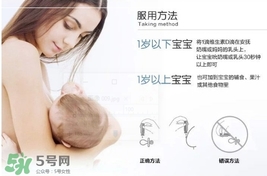 baby ddrops d3怎么吃？baby ddrops d3維生素滴劑使用說明書