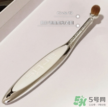 Artis Brush化妝刷怎么樣？全套刷具評測