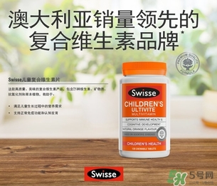 swisse兒童維生素咀嚼片怎么吃？swisse兒童咀嚼片一次吃幾粒？